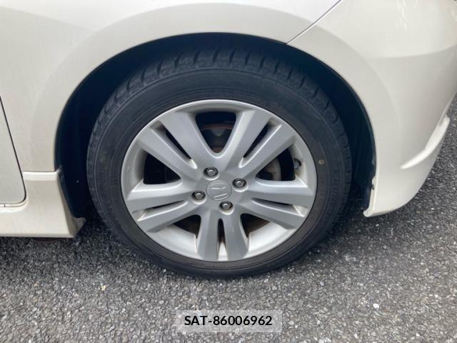 Honda FIT 2007-11 8742103-4
