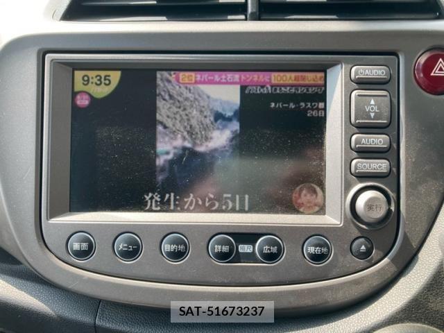 Honda FIT 2009-10 8742108-23