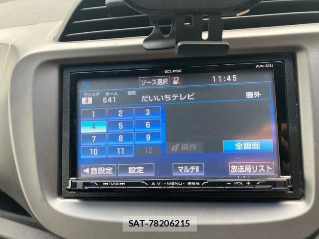 Honda FIT 2011-09 8742110-12