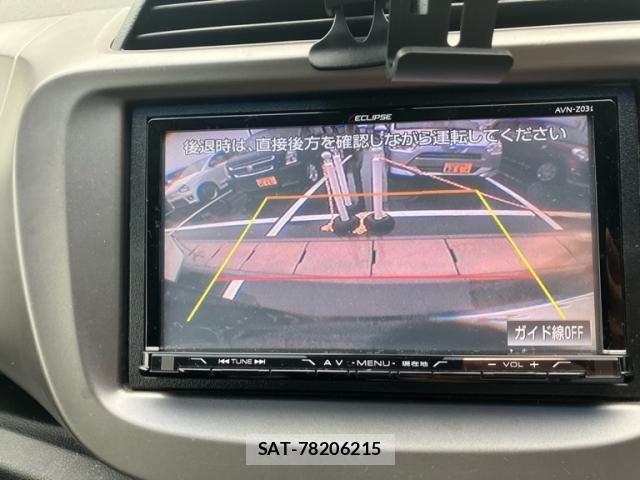Honda FIT 2011-09 8742110-13