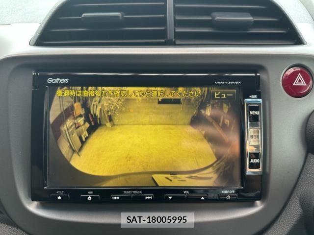 Honda FIT 2013-03 8742105-22