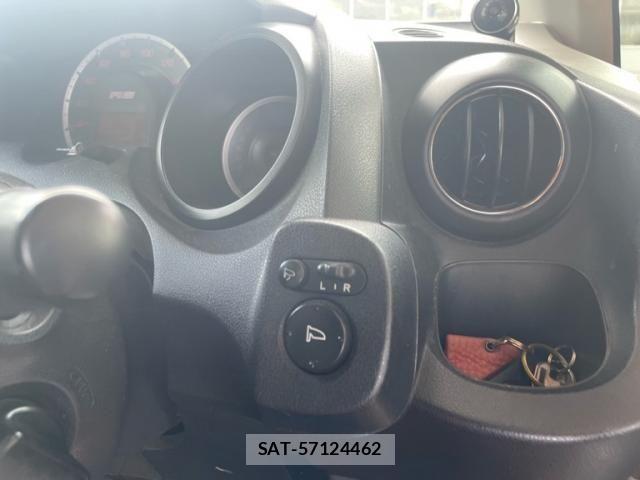 Honda FIT 2012-02 8742087-11