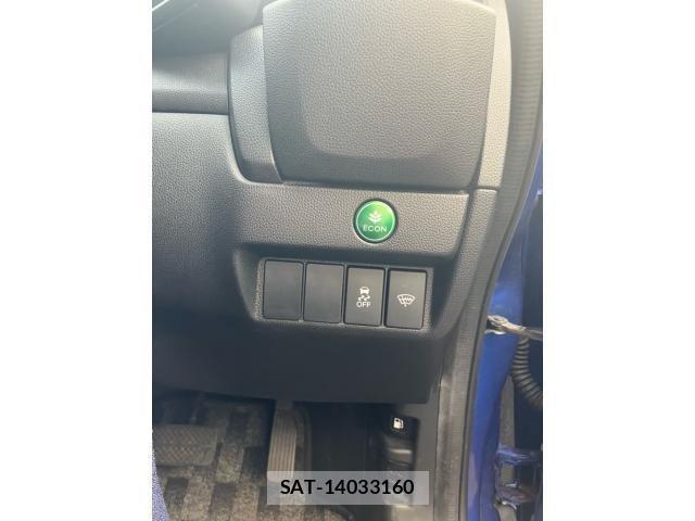 Honda FIT 2014-03 8742075-17