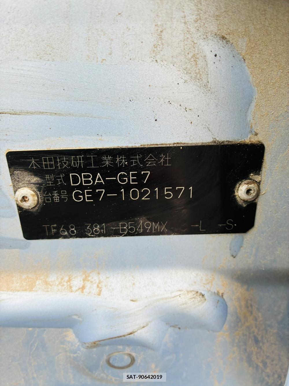 Honda FIT 2009-08 8596589-34