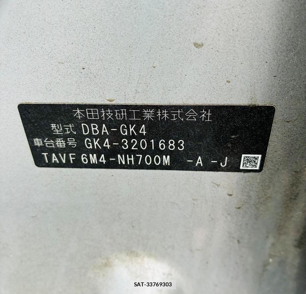 Honda FIT 2015-09 8559019-34