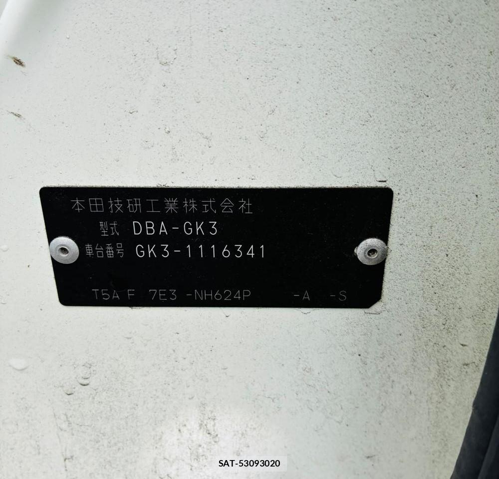 Honda FIT 2015-06 8461194-34