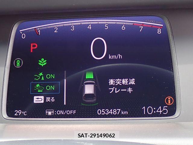 Honda FIT 2023-04 8780238-7