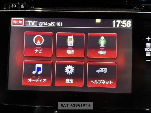 Honda FIT 2014-03 8780249-28