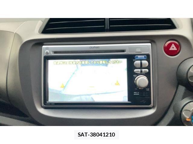 Honda FIT 2011-09 8780260-16