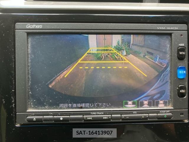 Honda FIT 2016-03 8780251-18