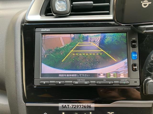 Honda FIT 2015-10 8780250-15