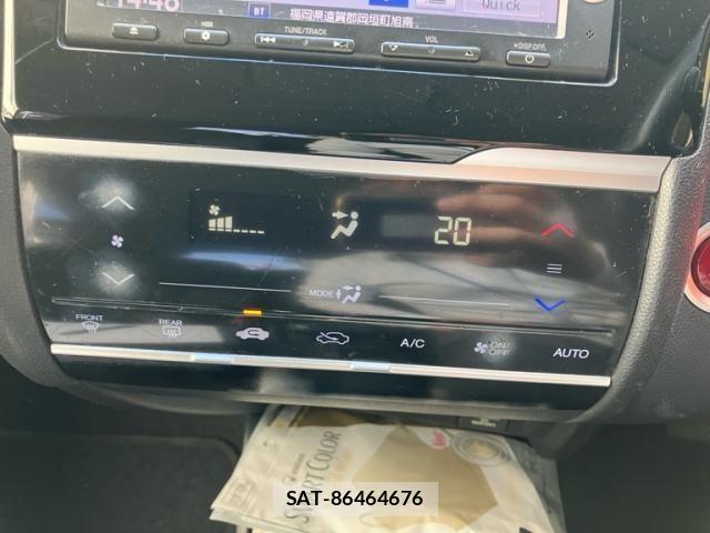 Honda FIT 2013-10 8780259-20