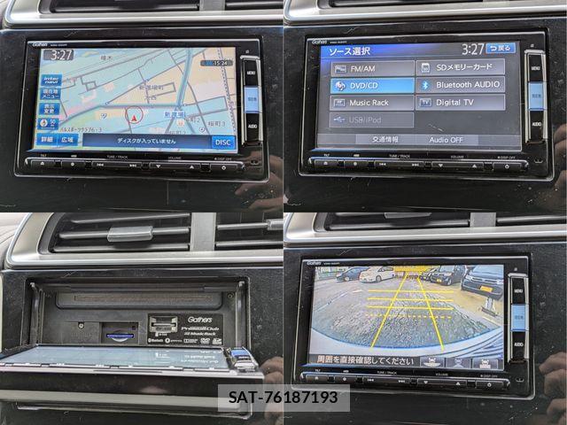 Honda FIT 2015-08 8795950-9