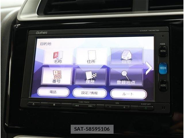 Honda FIT 2016-01 8795948-2