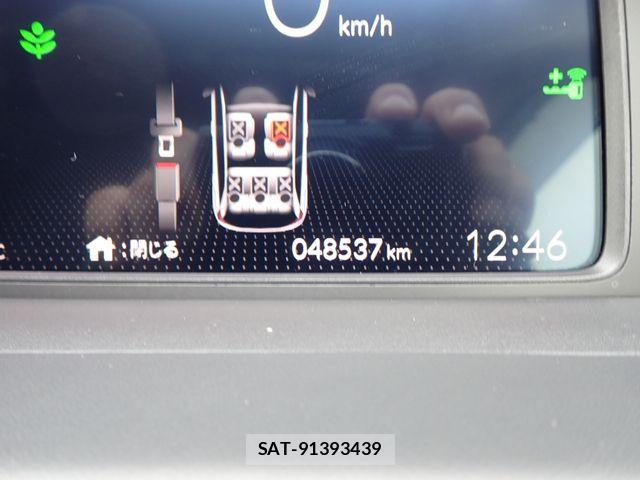 Honda FIT 2024-03 8795938-15