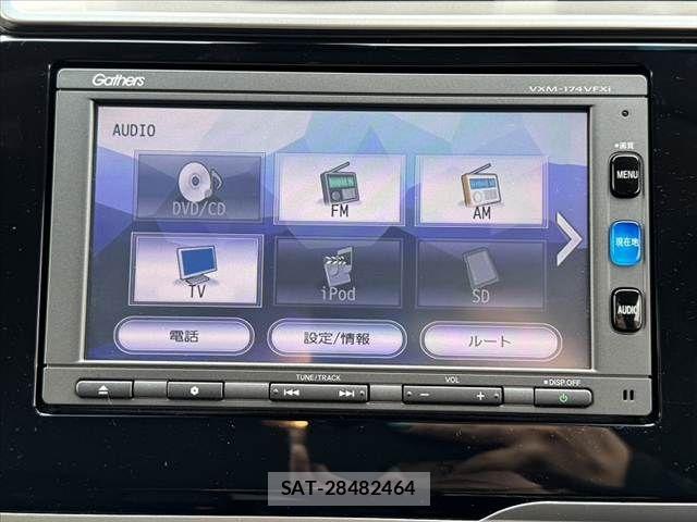 Honda FIT 2017-01 8795945-20