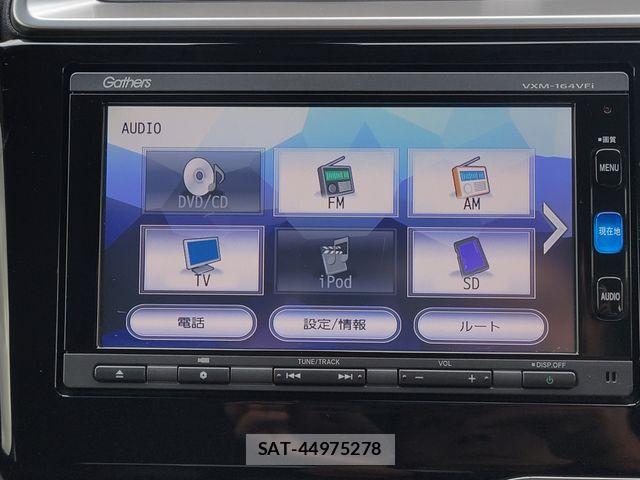 Honda FIT 2015-12 8795942-14