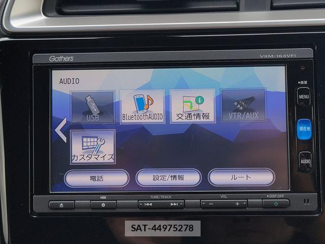 Honda FIT 2015-12 8795942-15