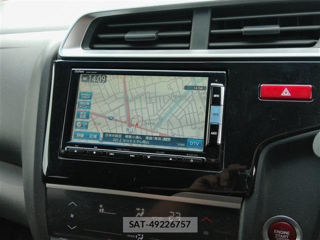 Honda FIT 2013-11 8795952-21