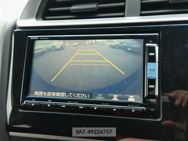 Honda FIT 2013-11 8795952-22