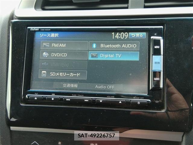 Honda FIT 2013-11 8795952-23
