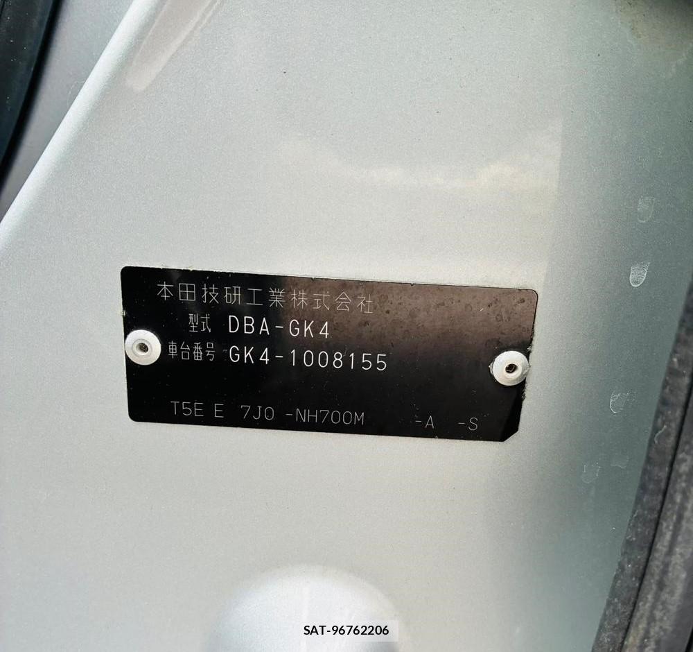 Honda FIT 2014/08 8754006-32