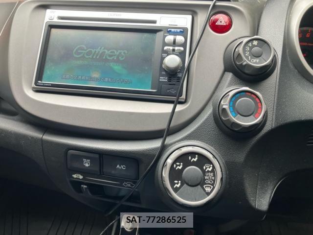 Honda FIT 2010-09 8829048-8