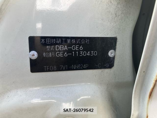 Honda FIT 2008-09 8829055-21