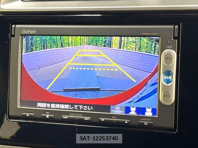 Honda FIT 2014-12 8829036-3