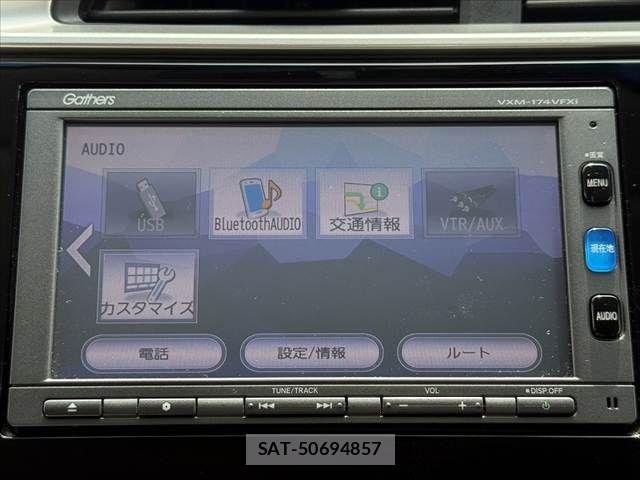Honda FIT 2016-10 8848988-21
