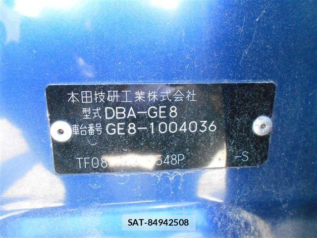 Honda FIT 2008-12 8849001-14