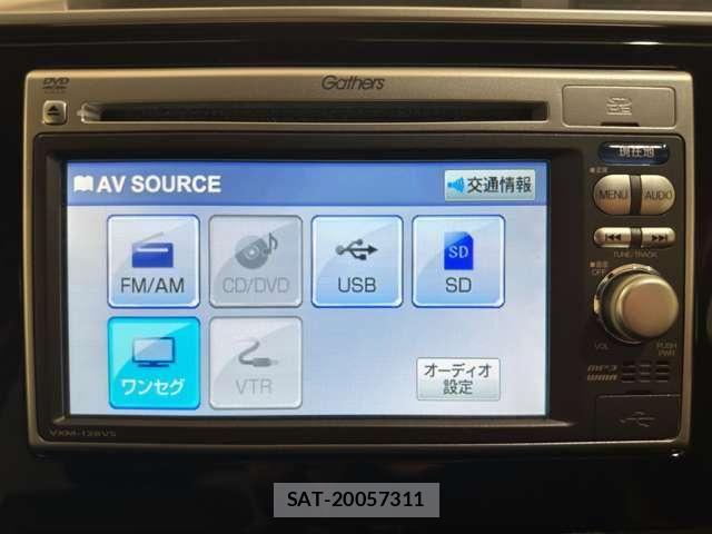 Honda FIT 2013-10 8870992-19