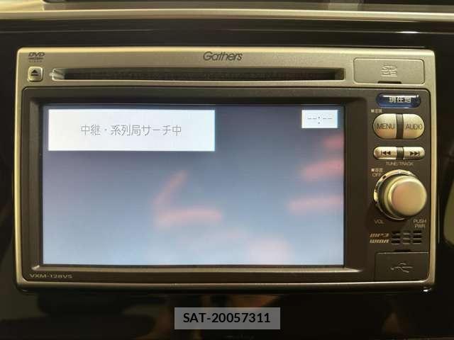 Honda FIT 2013-10 8870992-20