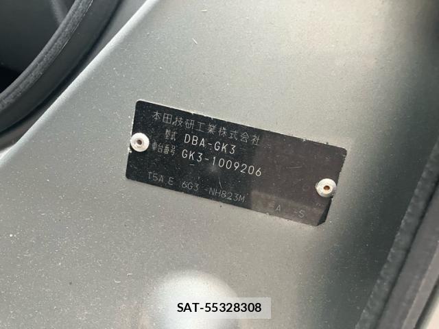 Honda FIT 2013-09 8879740-15