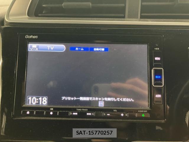 Honda FIT 2019-11 8879737-20