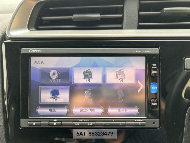 Honda FIT 2017-10 8879735-10