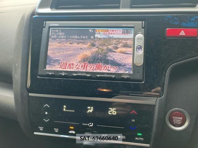 Honda FIT 2013-10 8879742-16