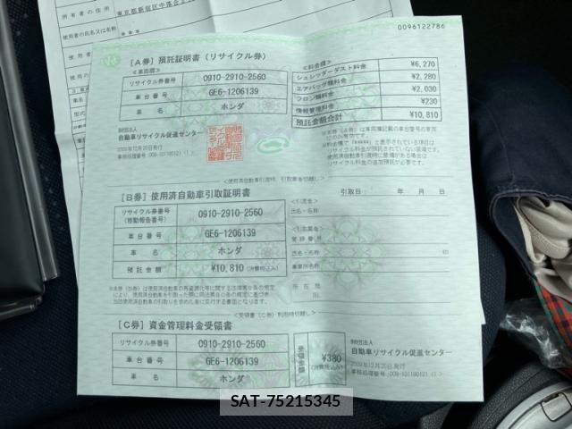 Honda FIT 2009-12 8883617-19