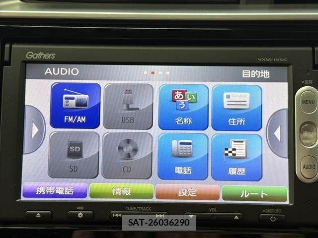 Honda FIT 2015-10 8883614-4