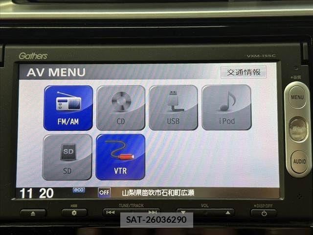 Honda FIT 2015-10 8883614-5