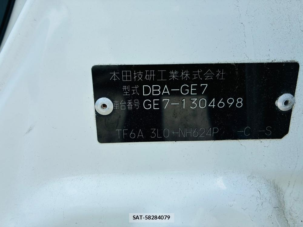 Honda FIT 2010-07 7736066-34