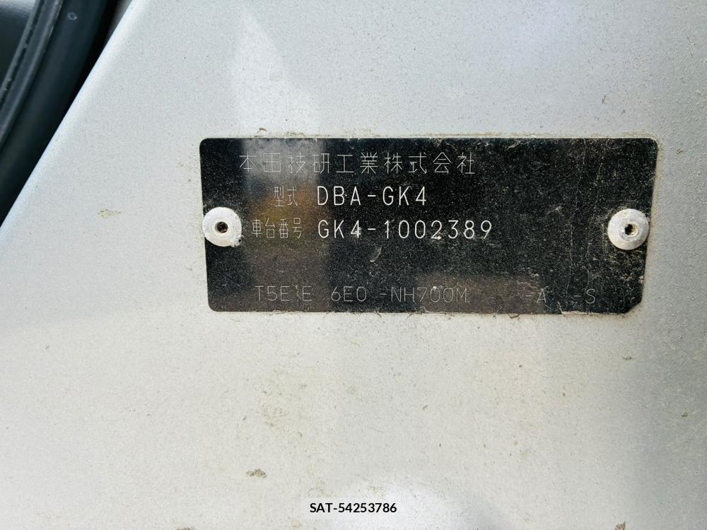 Honda FIT 2014-01 8120431-33