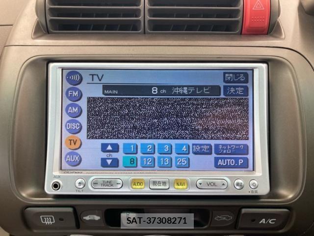 Honda FIT ARIA 2008-03 8485410-23