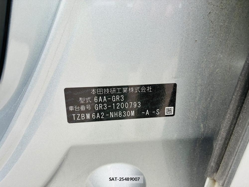 Honda FIT 2021-08 8349103-39