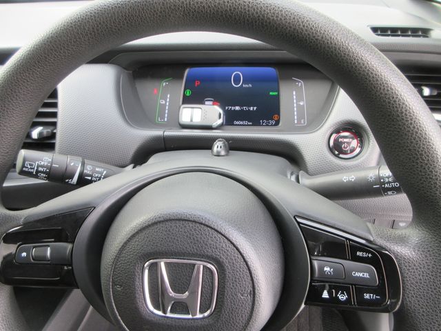 Honda FIT 2023-07 2664992-4