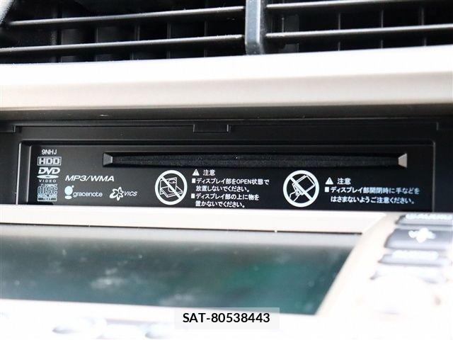 Honda FIT HYBRID 2010-11 1309130-10