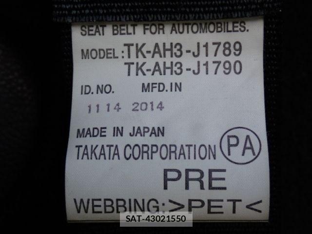 Honda FIT HYBRID 2016-05 4753522-26