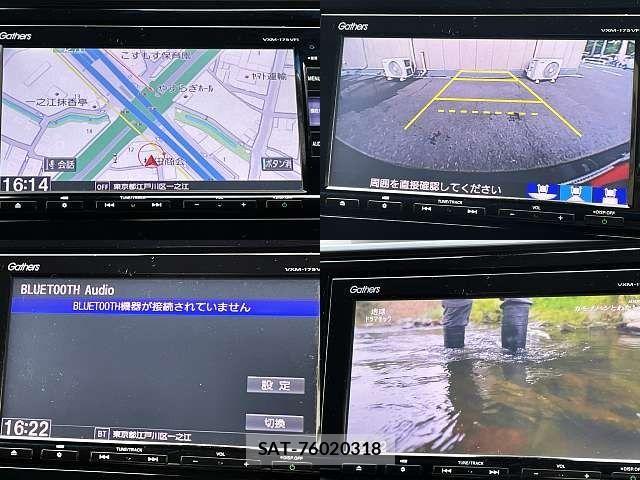 Honda FIT HYBRID 2017-05 6005993-5
