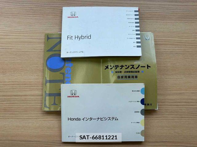Honda FIT HYBRID 2012-08 6675948-1