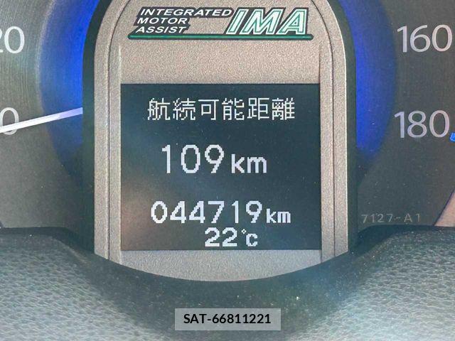 Honda FIT HYBRID 2012-08 6675948-6